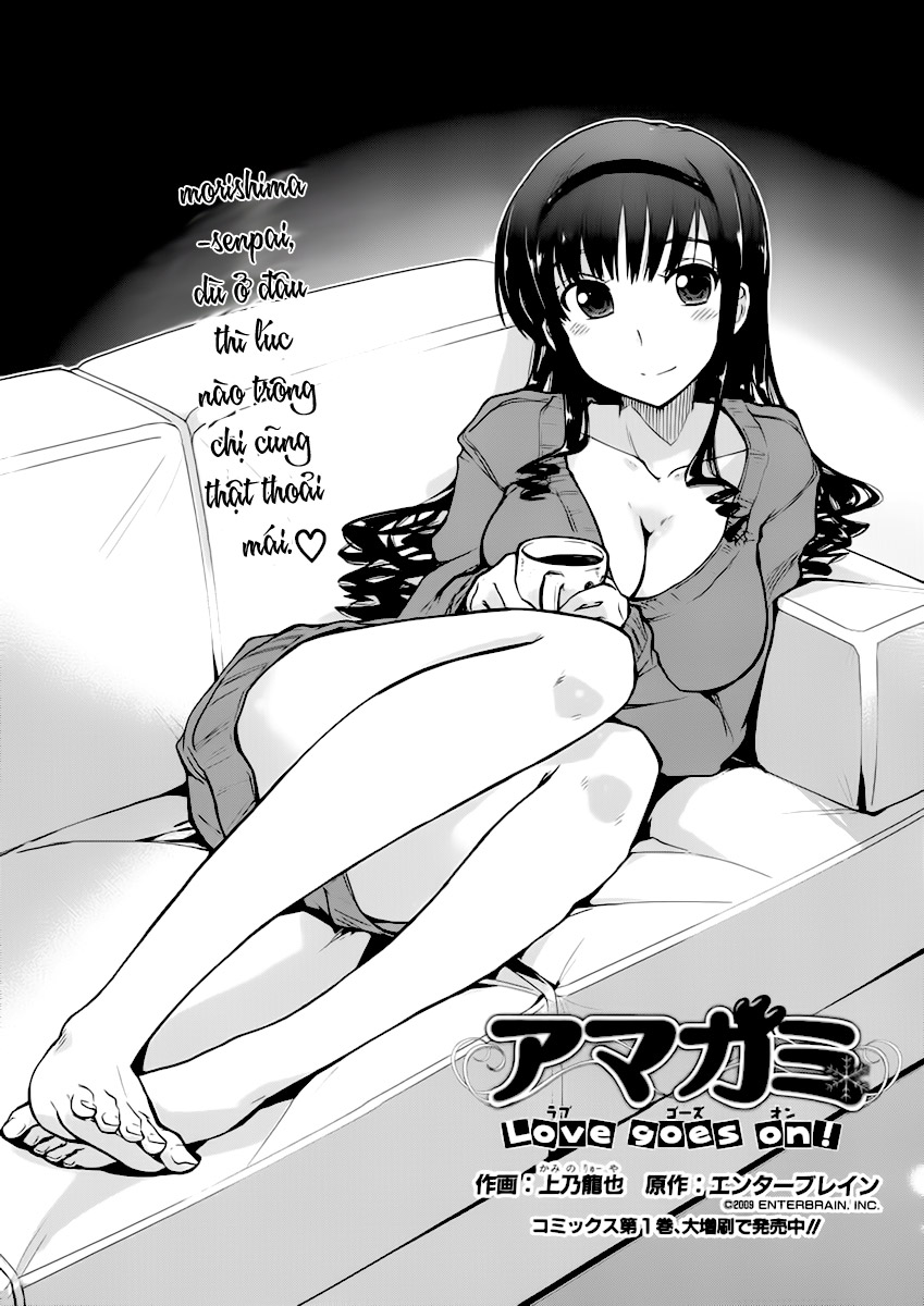 Amagami - Love Goes On! - Morishima Haruka Hen chap 4