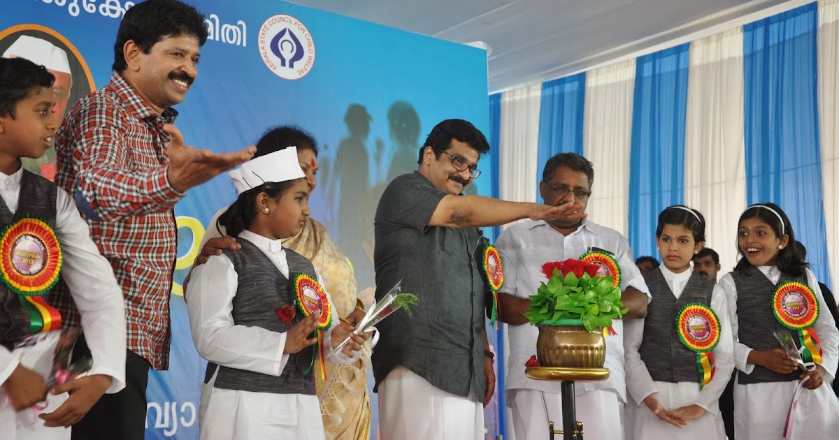 Children Are God’s Gift 