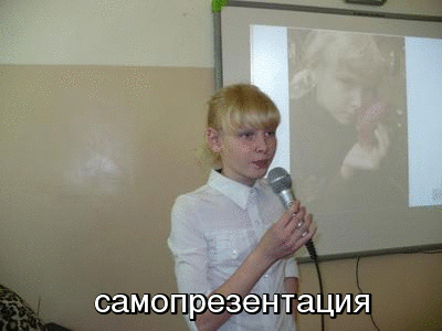 Новогодние сценарии для корпоратива прикольные 2017 Новогодние сценарии для корпоратива прикольные 2017