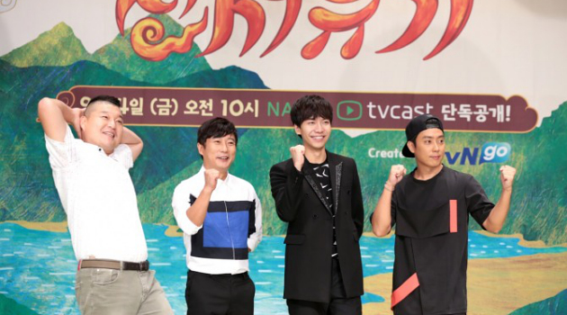 lee seung gi journey to the west seung gi khawatir kerja bareng kang ho dong cs di new lee seung gi journey to the west seung gi khawatir kerja bareng kang ho dong cs di new