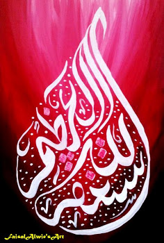 Galeri Seni Faisal Alwie Astaghfirullahal Adzim