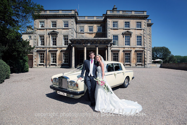 Prestwold Hall wedding Leicester