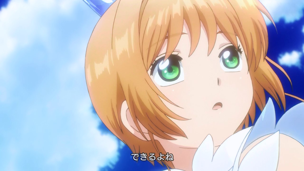 Cardcaptor Sakura: Clear Card E01 Cardcaptor Sakura: Clear Card E01