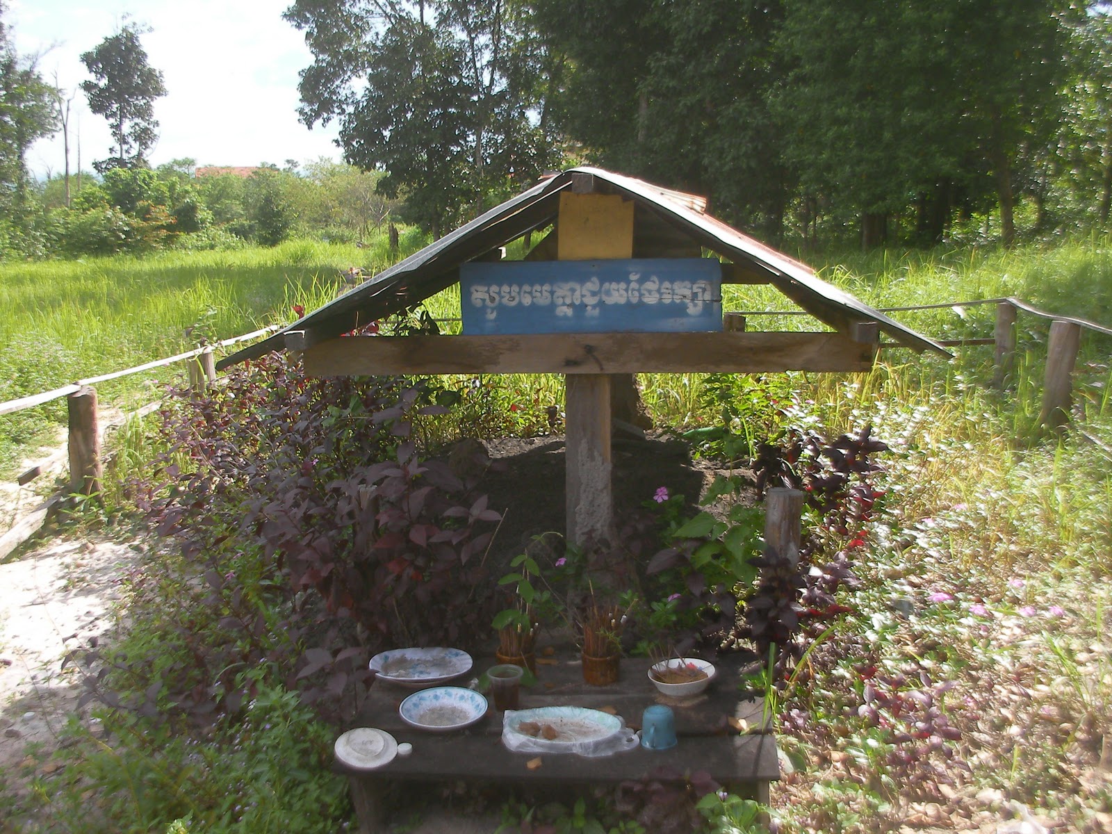 Pol Pot's Grave At Anlong Veng Dirt Bike Cambodia