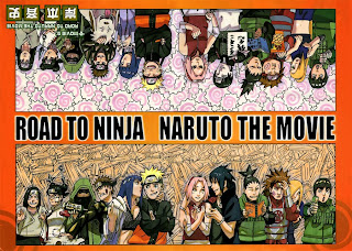 Sub Sub