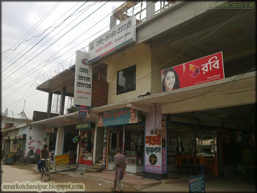 dutch bangla bank Dutch-bangla bank limited job circular 2018 has been published dutch-bangla bank limited job circular is found my website jobs circular at. dutch bangla bank Dutch-bangla bank limited job circular 2018 has been published dutch-bangla bank limited job circular is found my website jobs circular at.