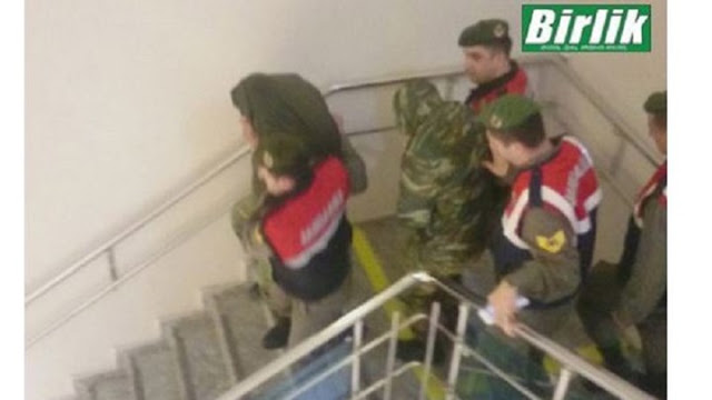 Στις τουρκικές φυλακές όλο τον Μάρτιο θα μείνουν οι δύο Ελληνες στρατιωτικοί -Εξελίξεις από τον επόμενο μήνα Στις τουρκικές φυλακές όλο τον Μάρτιο θα μείνουν οι δύο Ελληνες στρατιωτικοί -Εξελίξεις από τον επόμενο μήνα