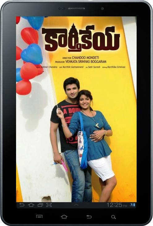 karthikeya telugu ringtones for mobile phones cine karthikeya telugu ringtones for mobile phones cine