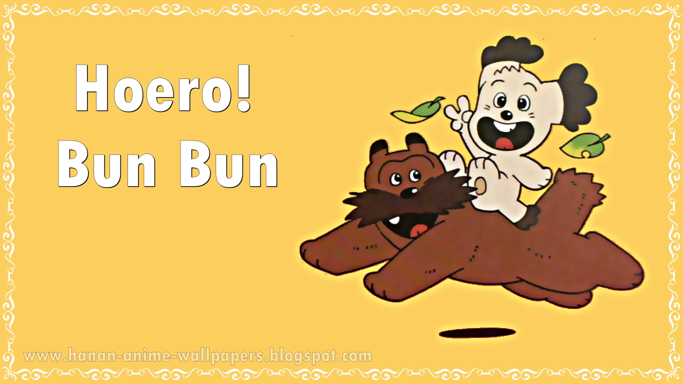 Anime Wallpapers Hoero Bun Bun بن بن