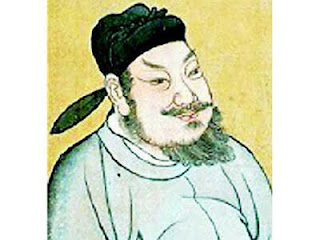 Ying Zheng el fundador de la dinastía Qin. III A.