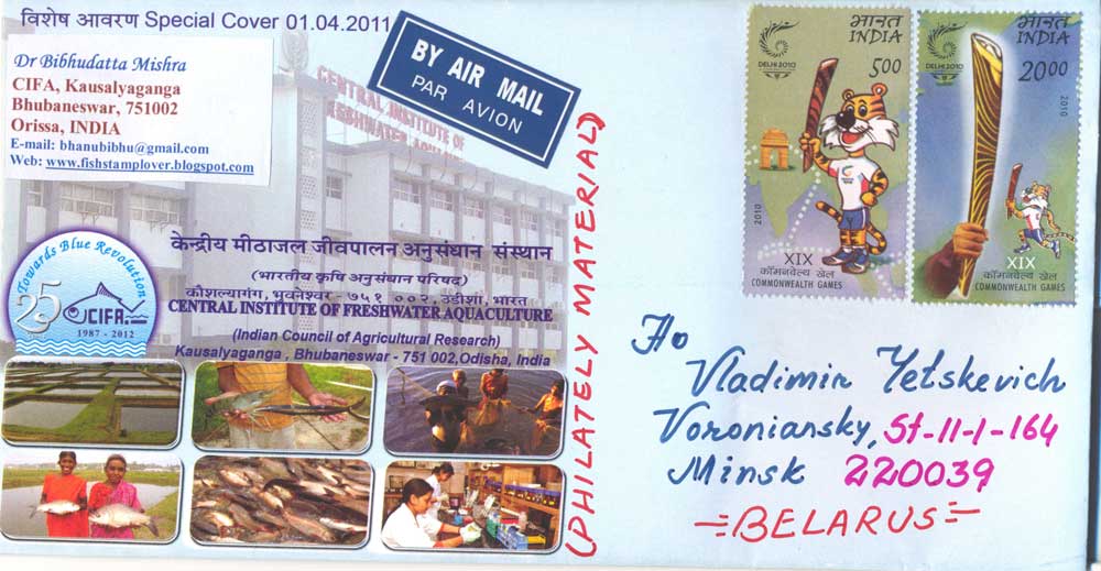 sent cover