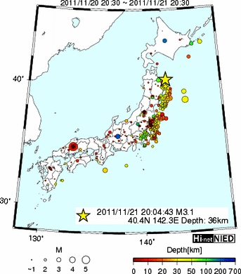 地震 広島