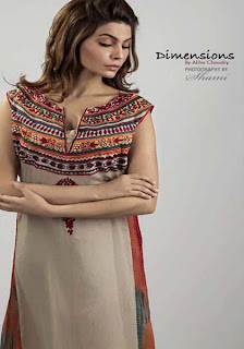 Dimensions By Aliha Chuadry (Rangoo Mein) Women's Wear Collection 2012-13