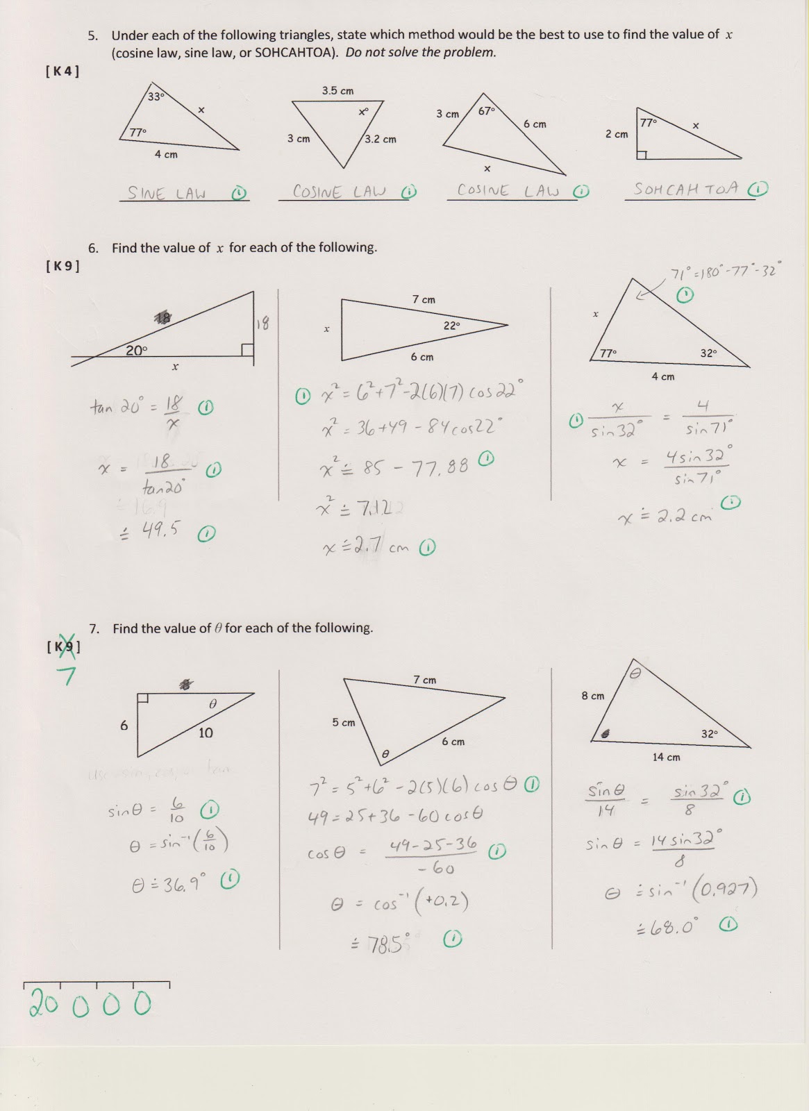 Science fcat essay answer