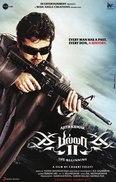 Billa Posters