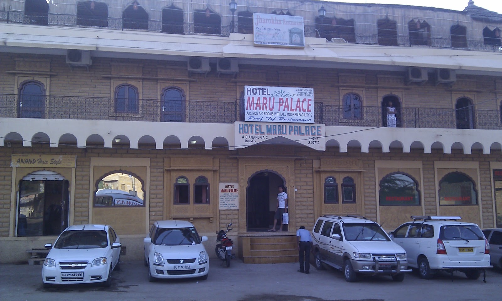 Hotel Maru Palace