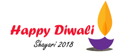 Happy Diwali Shayari, Wish, Image, Cards And Status In Hindi 2018