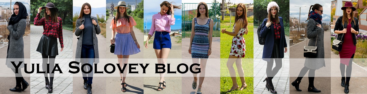 Yulia Solovey blog