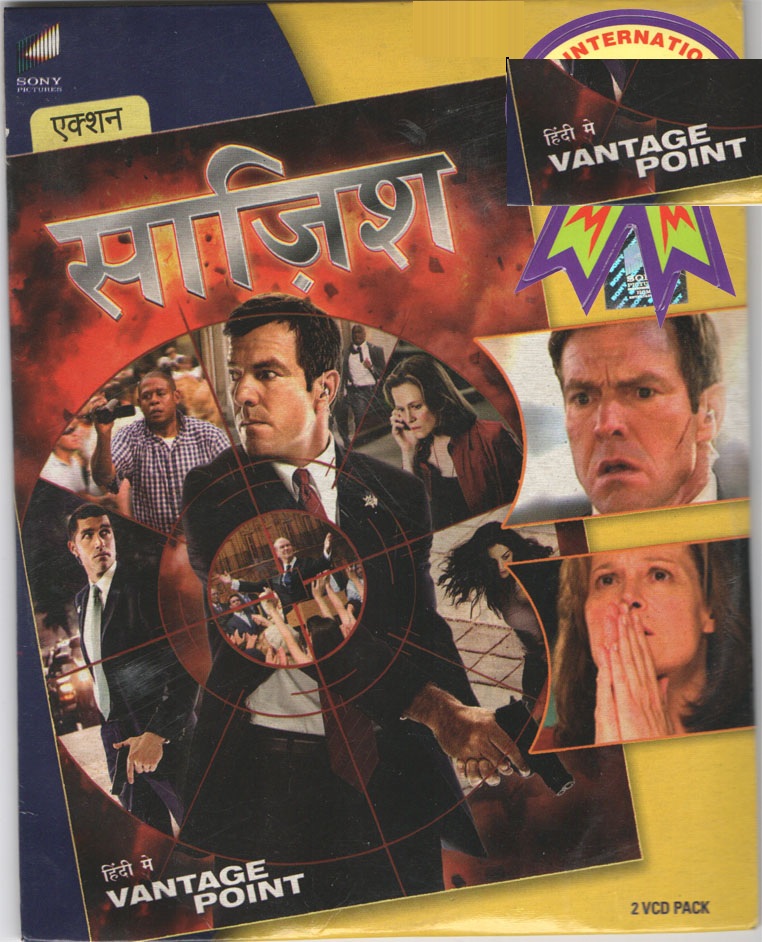 BLUE STAR MOVIES VANTAGE POINT HINDI DUBBED SAAZISH