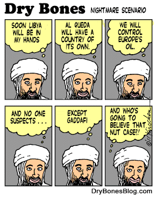 http://3.bp.blogspot.com/-8gVNlLAZuY4/TY4pip_UckI/AAAAAAAABE0/MnMGyXkbUo8/s400/Libya%2BNightmare%2Bcartoon.gif