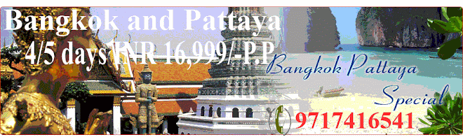 BANGKOK AND PATTAYA TOUR PACKAGE FROM NEW DELHI,MUMBAI,CHENNAI,BANGALORE