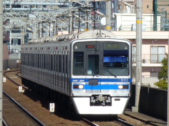 エアポート急行 京急蒲田行き7300形(箱根駅伝に伴う運行)