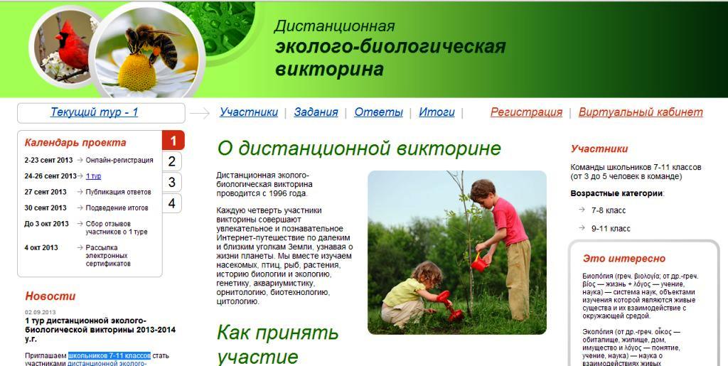 Стих про имя нелли Стих про имя нелли