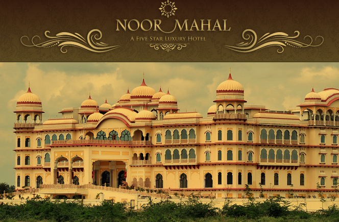 NOOR-MAHAL