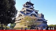 熊本城からの風景と本丸御殿