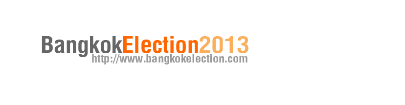 Thailand Election 2013