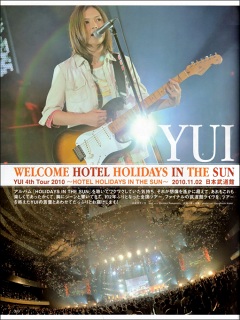 YUI 4th Tour 2010 〜HOTEL HOLIDAYS IN THE
