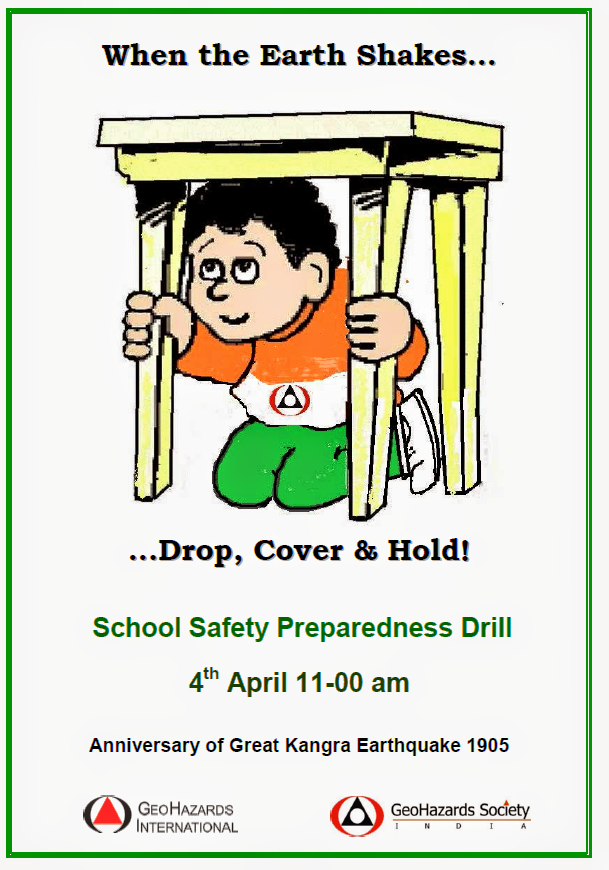 Karnataka Civil Defence ಕರ್ನಾಟಕ ಪೌರ ರಕ್ಷಣಾ नागरिक संरक्षण दल ಸಿವಿಲ್