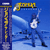 JOSHUA - Surrender [Japanese CD Edition]