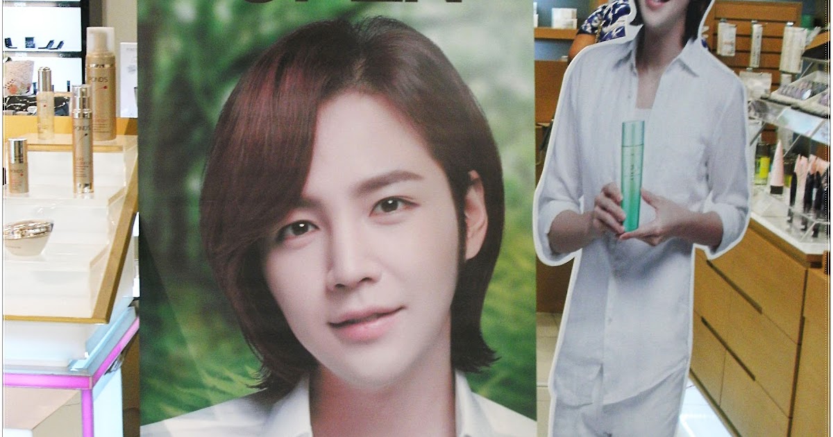 Nature Republic Face Cream Review Nature Republic Face Cream Review