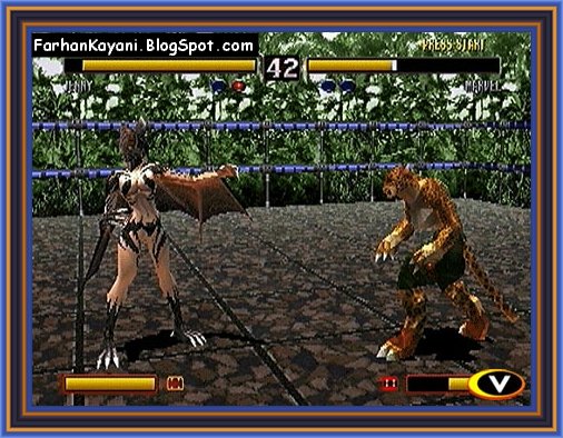 Bloody Roar 2 Free Download Screen Shot Number .1