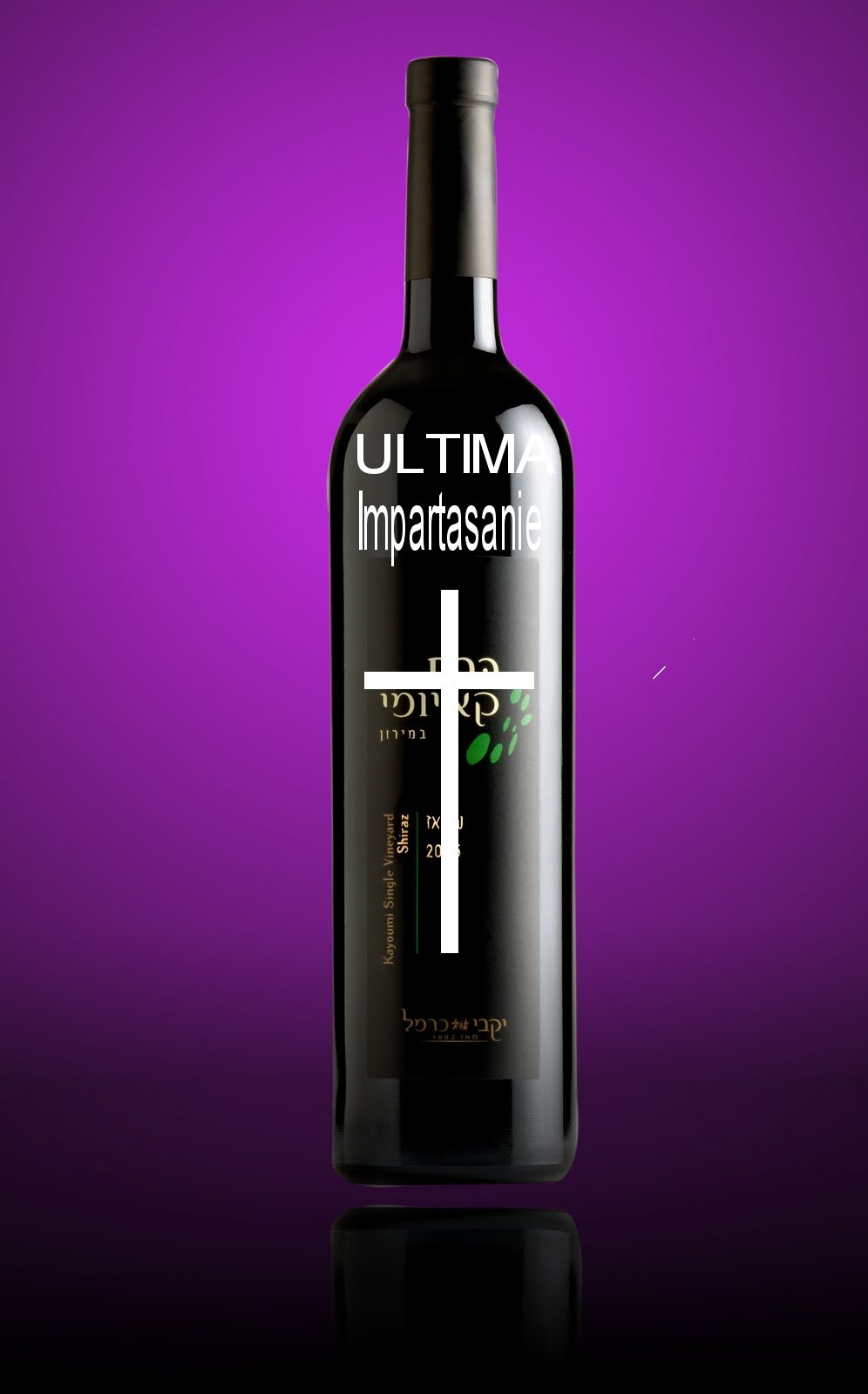 Andrei Nitan: Vin bisericesc din colectia “Ultima impartasanie”.