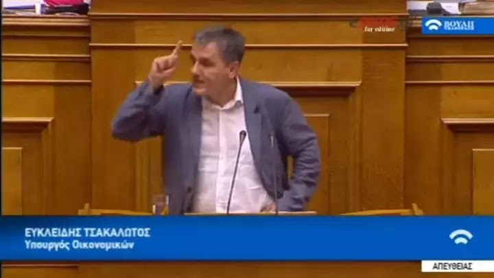 Τσακαλώτος: Δεν είναι όλα στη ζωή μνημόνιο -Εξίσου σημαντικό για μας το G@y Pride - BINTEO Τσακαλώτος: Δεν είναι όλα στη ζωή μνημόνιο -Εξίσου σημαντικό για μας το G@y Pride - BINTEO