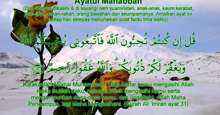 Doa Harian Doa agar Mantan Pacar Minta Balikan sama Kita