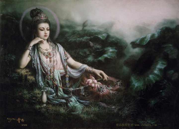 kuan shih yin