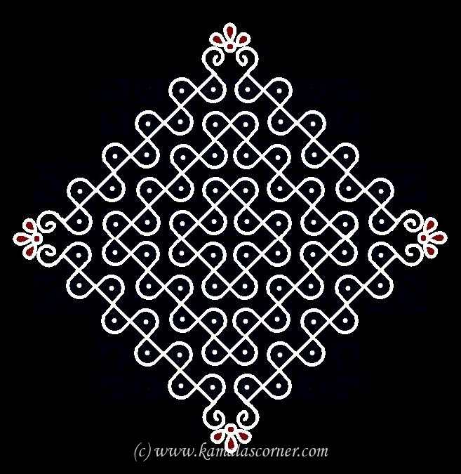 Kolangal: Kolam No.453