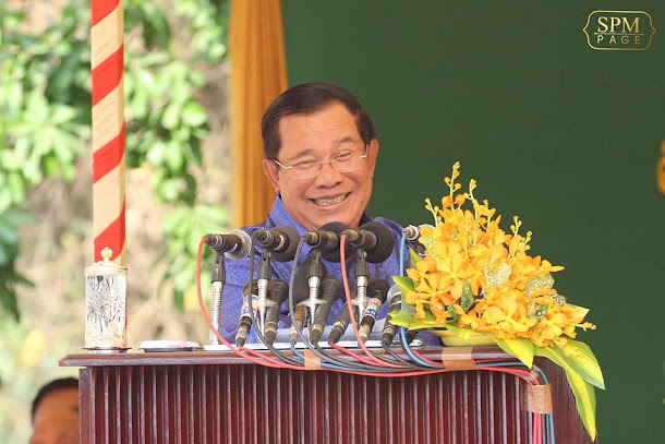 柬埔寨首相洪森認為70年代美國的貸款沾滿了柬埔寨人民的血,美國沒有權利要求償還。 柬埔寨首相洪森認為70年代美國的貸款沾滿了柬埔寨人民的血,美國沒有權利要求償還。