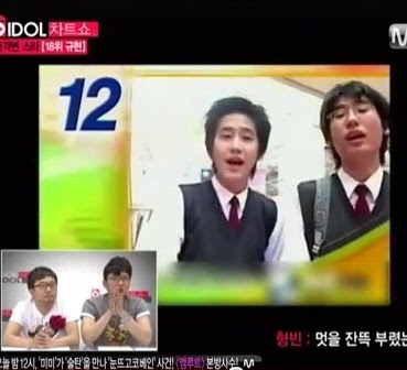 Gambar Artis K POP Popular Sebelum Menjadi ARTIS Tersebar! SuJu Kyuhyun Gambar Artis K POP Popular Sebelum Menjadi ARTIS Tersebar!