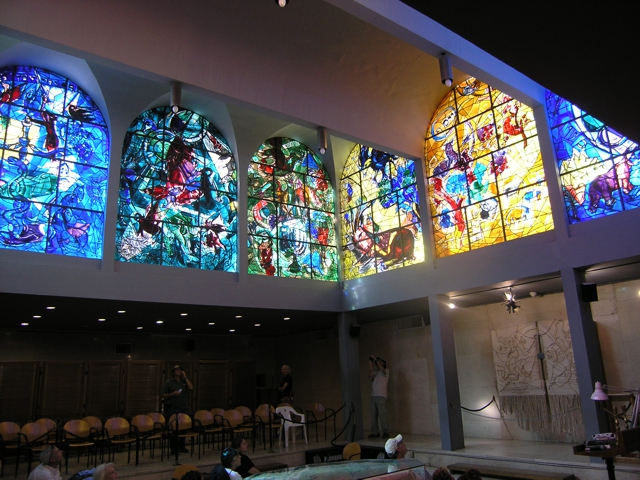 HADASSAH MEDICAL CENTRE JERUSALEN hadassah medical centre jerusalen: