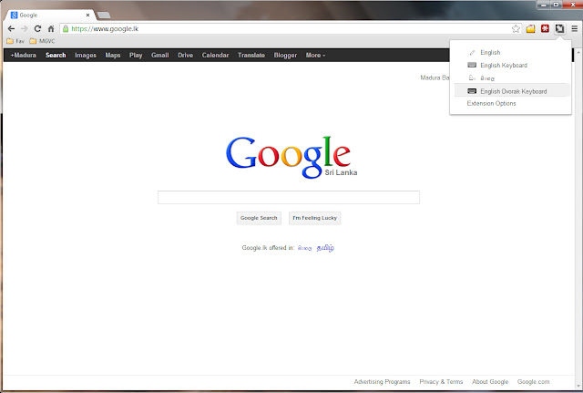 Google Input Tools to type Sinhala in Google Chrome