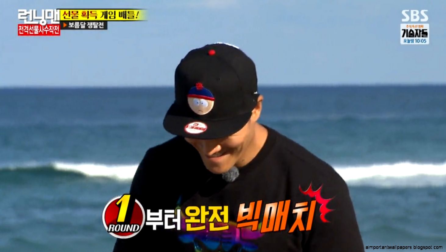 Eric Cartman Swag Eric Cartman Swag