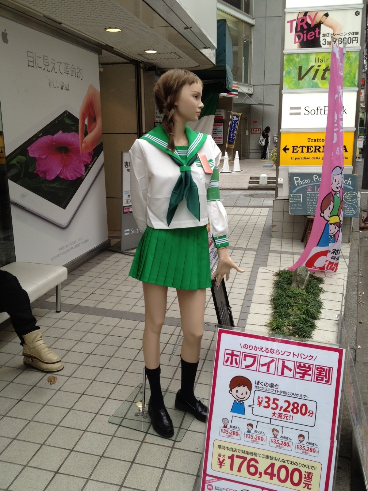 Marketing Japan Sexy Japanese High School Girl Mannequin The Best