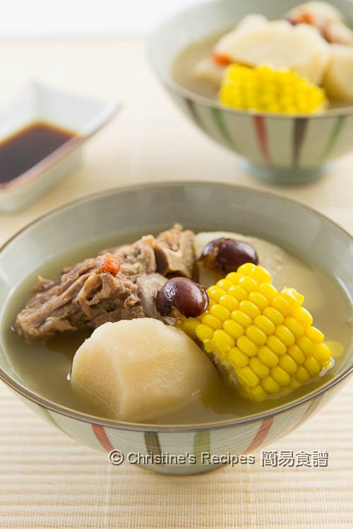 山藥排骨杞子湯 【養生湯水】 Chinese Yam, Goji and Pork Ribs Soup