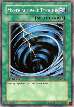 mystical space typhoon mystical space typhoon