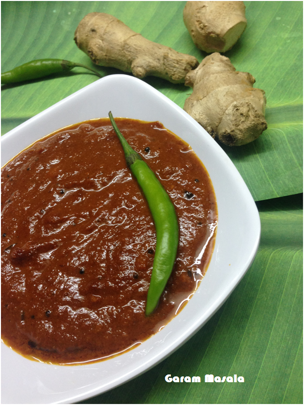 Garam Masala Inji Curry / Ginger Curry Onam Sadya Recipe