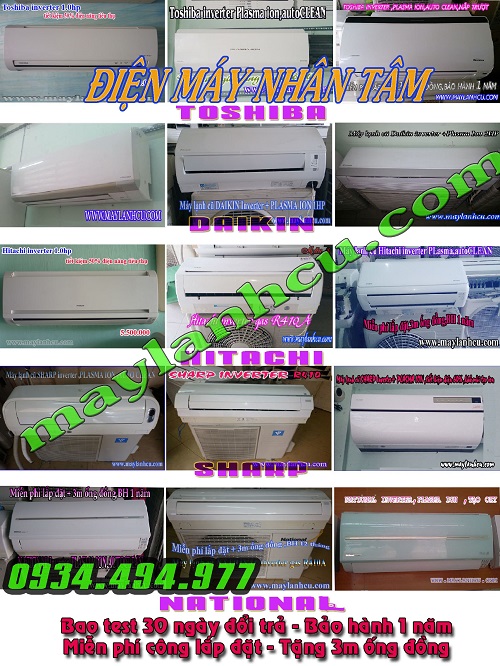 Kho hàng nội địa secondhand: máy rửa chén-lọc không khí-máy lạnh-máy giặt-tủ lạnh tphcm - 6